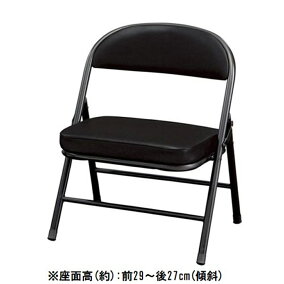 楽天市場 折りたたみチェア 人気ランキング81位 売れ筋商品 楽天市場 折りたたみチェア 人気ランキング81位 売れ筋商品